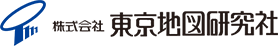 株式会社東京地図研究社