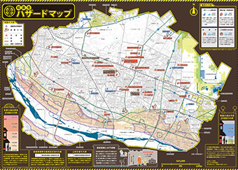 地図をつくる1